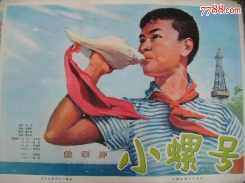 购买横滨商科大学毕业证